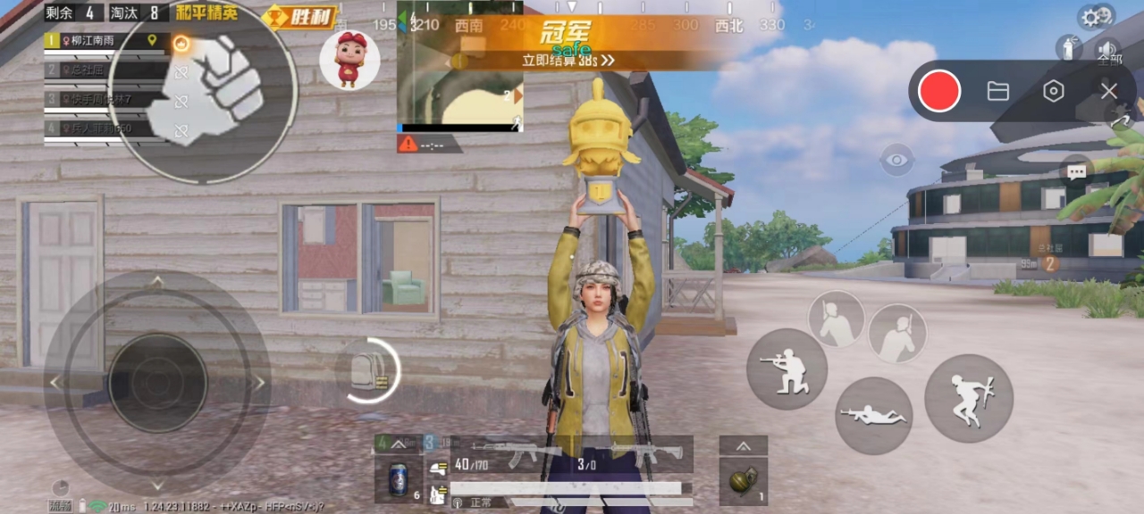 【哮天犬容器直装V1.11】哮天犬回归版，两三年的老牌项目。无需更新，无视检测，演戏持续稳死中。支持观透，支持地铁房录频。