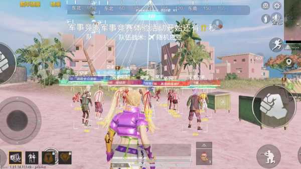 和平精英辅助【北极熊容器直装】稳定防封 人物透视 射线方框 锁死自瞄 名字昵称 人数距离 高清绘制 人机显示