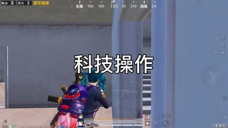 和平精英【锦鲤内核】辅助外挂