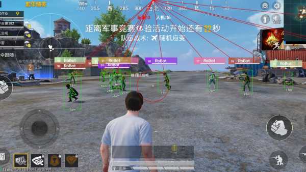 和平精英辅助【麦当劳直装V1.23稳定版】✅锁头胸脚✅自瞄预警✅自瞄范围调节✅自瞄高度调节✅ ✅内置全防✅