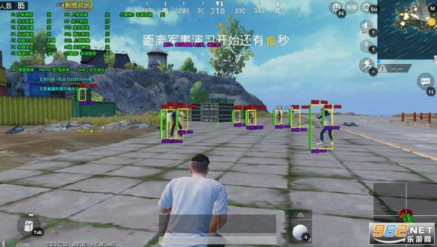 和平精英辅助软件：安全、稳定和有效的选择方