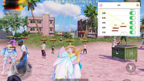 维持游戏健康:和平精英开发团队如何与社区合